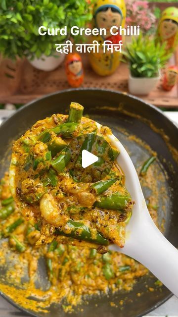 Dahi Mirchi Recipe, Dahi Recipes Indian, Mirchi Recipes, Healthy Indian Recipes, Organic Spice, Gujarati Recipes, Ganesha Pictures, Green Chilli, Indian Snack Recipes