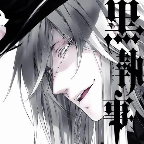 Sebastian Pfp Black Butler, Black Butler Manga Icon, Black Butler Matching Icons, Lau Black Butler, Undertaker Fanart, Black Butler Pfp, Black Butler Icons, White Twitter Header, Black Butler Undertaker