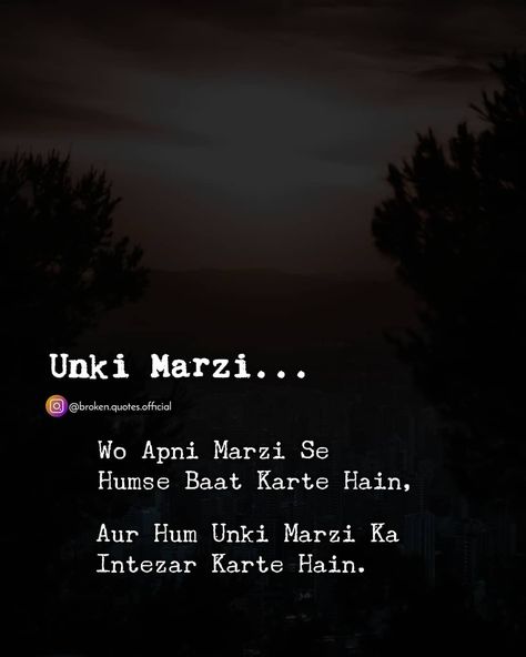 Intezar Quotes, Intezar Shayari, Hopeless Quotes, Kgf Photos Hd, Allama Iqbal, Quotes On Instagram, Amazing Life Hacks, Photos Hd, Good Thoughts Quotes