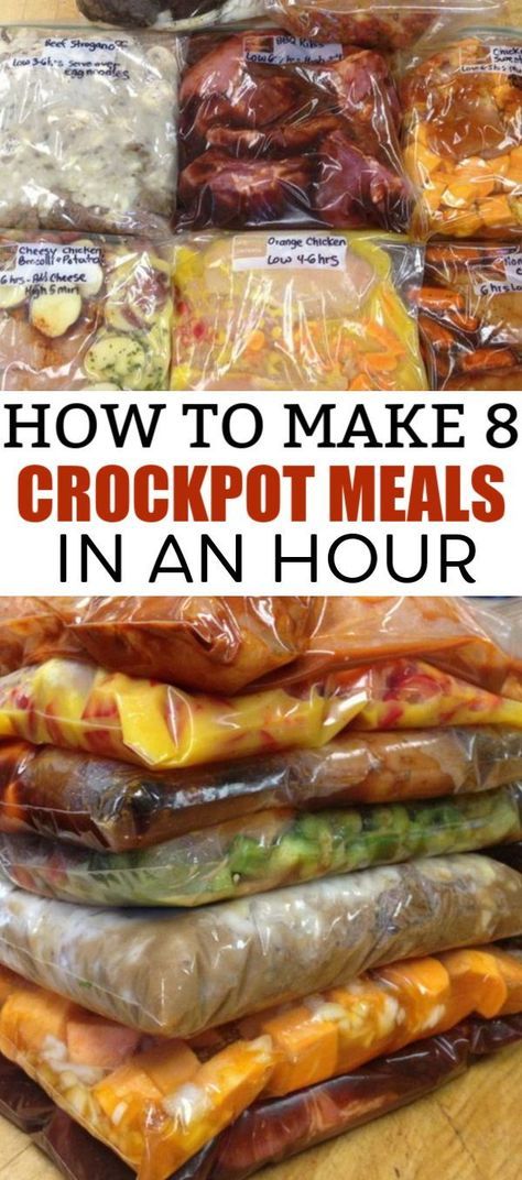 8 Crockpot Meals in an hour. How to prepare family meals ahead of time for easy weeknight dinners. Crockpot Family Meals, Family Meals Crockpot, Freezer Bag Meals, Crock Pot Freezer Meals, Resepi Biskut, Freezable Meals, Crock Pot Freezer, Freezer Meal Prep, Dump Meals