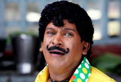 Love Vadivelu Funny Images, Vadivelu Hd Images, Vadivelu Comedy Pictures, Vadivelu Comedy Video, Vadivelu Image, Face Reaction, Right Meme, Tamil Comedy Memes, Vadivelu Memes