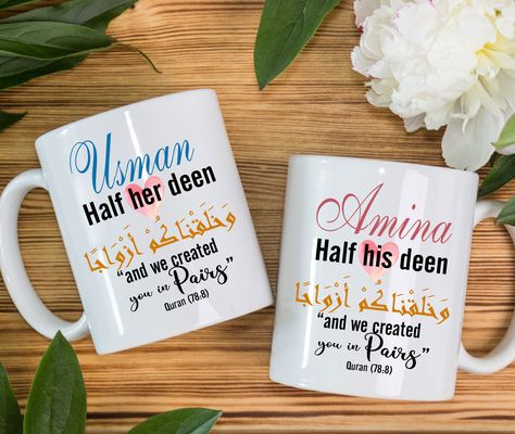 Islamic Mugs, Islamic Wedding Gifts, Nikkah Gifts, Mugs For Couples, Diy Gift Set, Muslim Couple, Islamic Wedding, Customised Mugs, Couple Mugs