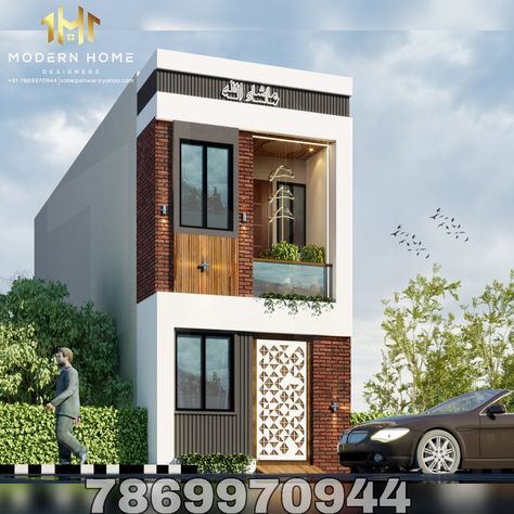 #elevations #elevationdesign #elevation #architecture #frontelevation #autocad #civil #exteriordesign #civilengineering #buildingelevation #revit #engineering #civilengineer #architect #vray #design #civilengineers #houseelevation #civilconstruction #elevationdesigns #modernelevation #architectures #structuralengineer #architecturestudents  #uniqueshouse #staircases #surrealiste #elevationworship 
 #modernhomedesigners #newpost Home Front Elevation, Elevation Architecture, Autocad Civil, Single Floor House Design, Narrow House Designs, Colourful Wallpaper, House Balcony, House Balcony Design, Small House Design Exterior