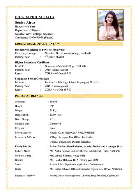 Marriage Cv Format, Marriage Biodata Format In Word Download, Biodata Format Download For Marriage, Biodata Format Download, Salary Scale, Marriage Biodata Format, Writing A Cv, Bio Data For Marriage, It Cv