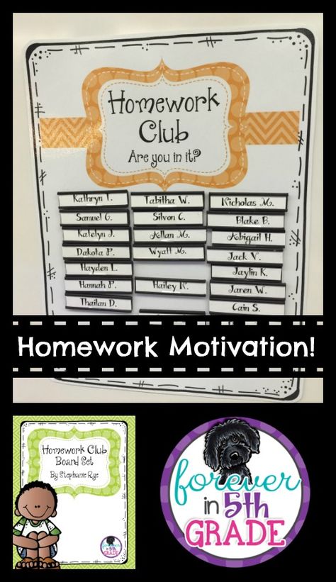 Need a way to motivate your students to do their homework?  Try the Homework Club.  Details at Forever in Fifth Grade! Homework Motivation, Teacher Documentation, Homework Club, Classroom Motivation, Homework Folder, Homework Incentives, Teacher Activities, Classroom Tips, 5th Grade Classroom