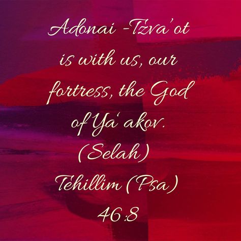 What does the Lord of Hosts - Adonai Tzva'ot mean?  https://www.oneforisrael.org/bible-based-teaching-from-israel/what-does-lord-of-hosts-mean/ Lord Of Hosts, Chalkboard Quotes, The Lord, Art Quotes, Chalkboard Quote Art, Bible