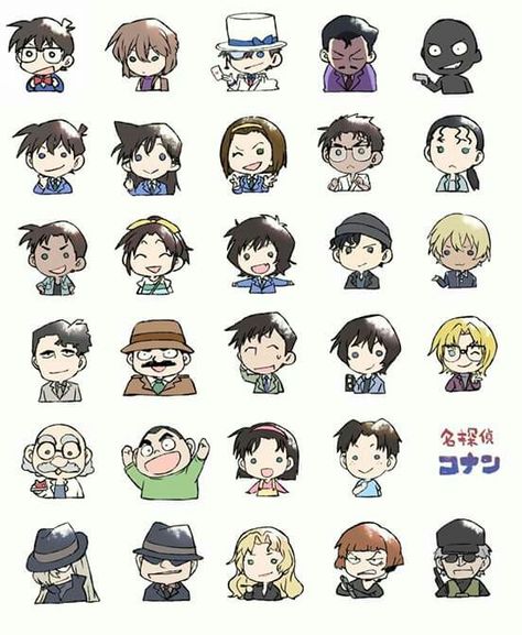 Chibi DC Detective Conan All Characters, Kaito Kid Chibi, Detective Conan Chibi, Detective Conan Drawing, Detective Conan Characters, Detective Conan Gin, Manga Detective Conan, Kaito Kuroba, Edogawa Conan