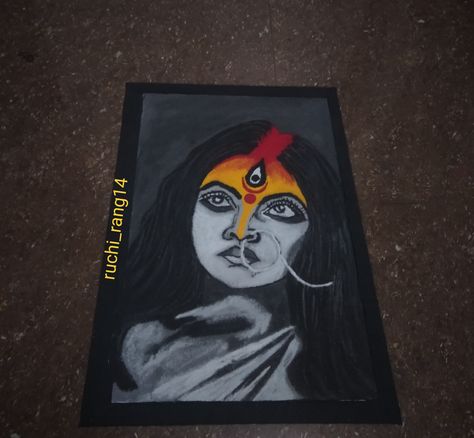 Navratri Rangoli Kali Chaturdashi Rangoli, Kali Chudas Special Rangoli, Chaudas Rangoli, Kali Chaudas Rangoli, Portrait Rangoli, Navratri Rangoli, Kali Puja, Durga Kali, Two Wheeler