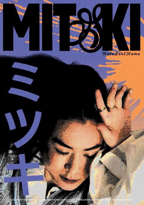 Mitski Poster, Poster Grafico, Paintings For Living Room, Wal Art, Music Poster Design, Room Prints, Dorm Posters, Poster Room, Bedroom Posters