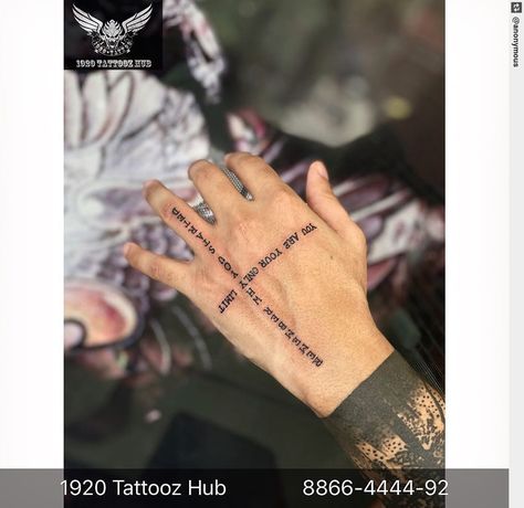 Unique Tattoo Quotes, Word Tattoos On Hand, Unique Quote Tattoos, Let Your Soul Shine, Quotes For Men, Liverpool Anfield, Tattoo Quotes For Men, Tatuagem Masculina Pequena, Hand Tattoos For Girls