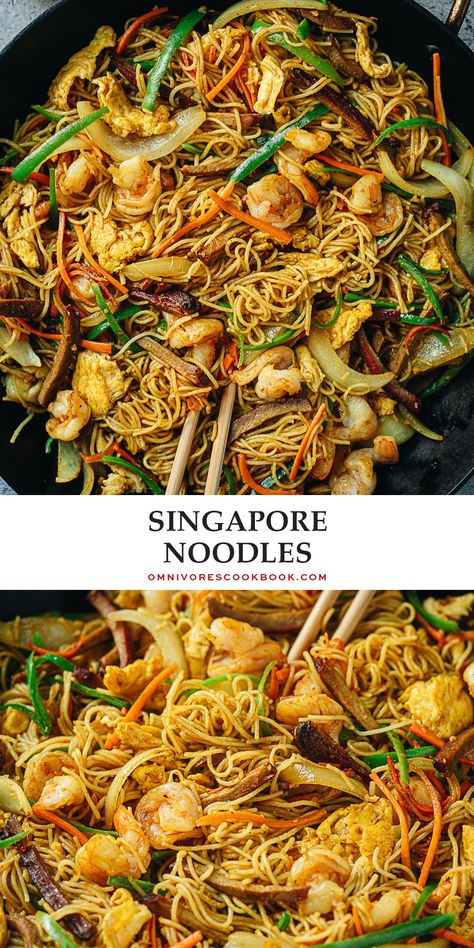 Easy Singapore noodles recipe featuring rice vermicelli noodles tossed in a curry sauce with juicy shrimp, rich BBQ char siu pork, crispy onions and peppers. It’s so scrumptious and bursting with flavor. It’s quick to make and a perfect one-pot meal for your weekday dinner. {Gluten-Free Adaptable} Singapore Vermicelli Recipe, Rice Vermicelli Recipes, Vermicelli Noodles Recipes, Easy Singapore Noodles Recipe, Singapore Rice Noodles, Singapore Noodles Recipe, Mei Fun, Vermicelli Recipes, Rice Noodle Recipes