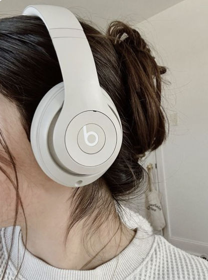 beats Studio Pro - Wireless Bluetooth Noise Cancelling Headphones - Personalized Spatial Audio, USB-C Lossless Audio, Apple & Android Compatibility, Up to 40 Hours Battery Life - Sandstone #technology #modernitgirls #amazondeals #music #entertainment #trendingnow Beats Studio Pro, Beats Headphones Aesthetic, Expensive Stuff, Apple Headphones, Beats Studio, Noise Cancelling Headphones, Music Entertainment, Beats Headphones, Wireless Headphones