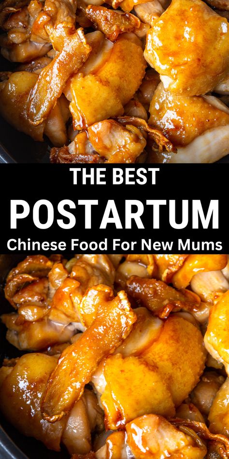 postpartum meals, easy postpartum meals, postpartum meal prep, postpartum essentials, postpartum, postpartum diet, postpartum must haves, postpartum care Chinese Postpartum Meals, Confinement Food Recipes, Traditional Chinese Food Recipes, Meals Asian, Sesame Oil Chicken, Postpartum Recipes, Postpartum Meal, Traditional Chinese Food, Postpartum Meals