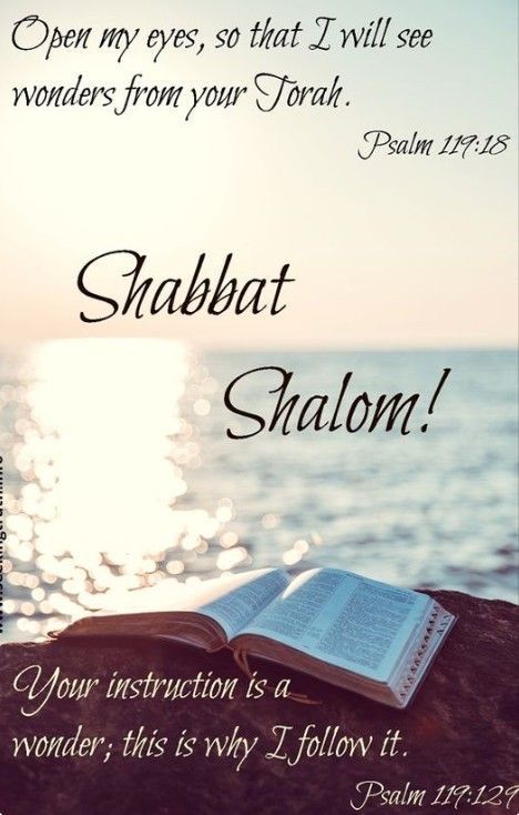 Shabbat Prayers, Blessed Sabbath, Shabbat Blessings, Sabbath Prayer, Shabbat Shalom Quotes, Thankful Prayers, Sabbath Blessings, Bon Sabbat, Torah Quotes