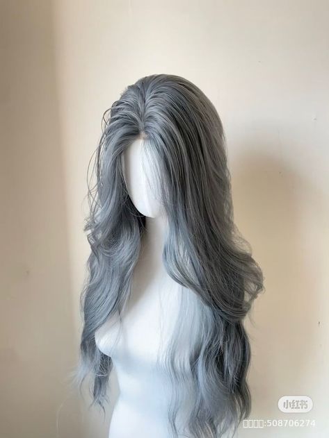 Dyed Hair Korean, Korean Wigs, Trend Hairstyle, V Shaped Haircut, Hair Korean, Cool Hair Designs, Korean Colors, Hair Doctor, Korean Hair Color