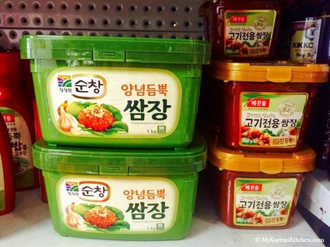 Korean Bbq Dipping Sauce, My Korean Kitchen, Koreansk Mad, Korean Kitchen, Spicy Dipping Sauce, Korean Cooking, K Food, Dipping Sauces, Korean Dishes