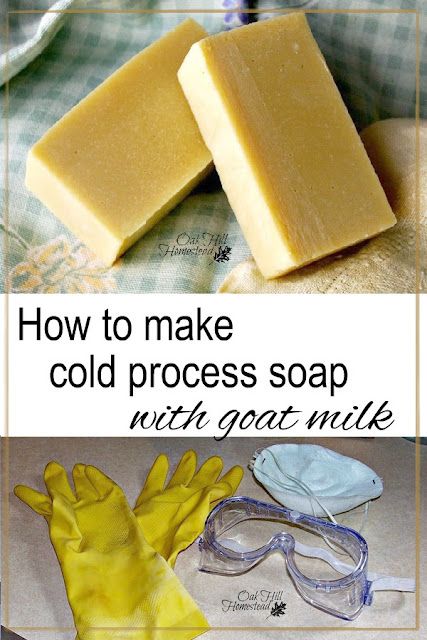 I love goat milk soap; it's so luxurious! Here's how to make it using the cold process method. Goats Milk Recipes, Cambrian Blue, Homemade Soap Ideas, Rosemary Soap, Goat Milk Soap Recipe, Soap Making Tutorials, Milk Soap Recipe, Goat Milk Recipes, Goat Soap