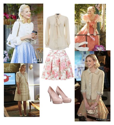 Southern Belle Style, Hart Of Dixie, Money Saving Strategies, Southern Belle, Miss Selfridge, Floral Skirt, Lemon, Cute Outfits, Acne