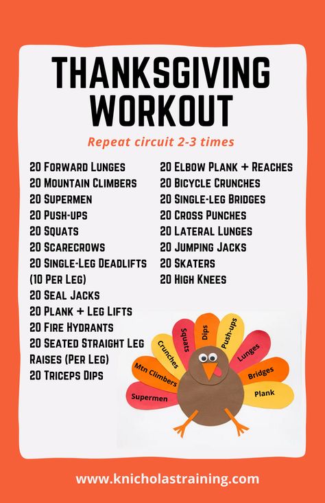 After Thanksgiving Workout, Thanksgiving Hiit Workout, Thanksgiving Day Workout, Thanksgiving Themed Workouts, Thanksgiving Workout Ideas, Thanksgiving Workout Challenge, Thanksgiving Workouts, Thanksgiving Workout, Christmas Workout Challenge