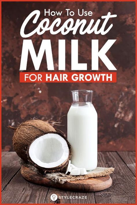 Coconut Milk Hair Mask, Yogurt For Hair, Hair Fall Control Tips, Coconut Milk For Hair, Ayurvedic Hair Oil, Coconut Benefits, Reduce Hair Fall, Natural Acne, Vitamins For Hair Growth