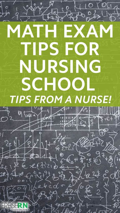 Nursing Math, Medications Nursing, Nerdy Nurse, Vet Tech School, Nursing Study Tips, Math Exam, Nursing Information, College Nursing, Exam Tips