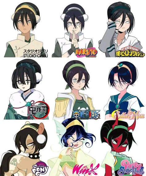 Toph Beifong, Avatar Ang, Avatar Legend Of Aang, Avatar The Last Airbender Funny, Avatar Funny, The Last Avatar, Avatar Cartoon, Avatar Fan Art, Images Kawaii