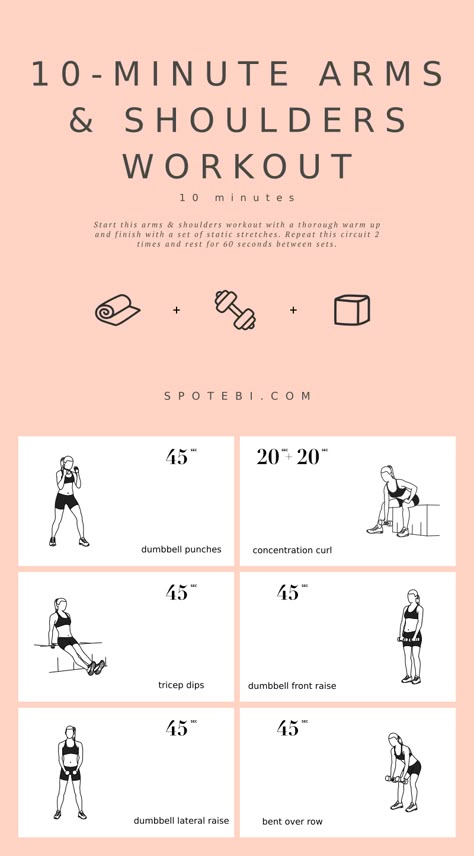 Lean Upper Body Workout, Front Upper Body Workout, 10 Minute Exercise, 10 Minute Upper Body Workout, 10 Minute Arm Workout Weights, Strong Upper Body Workout, 10 Minute Arm Workout, Arms And Shoulders Workout, Arm And Shoulder Workout