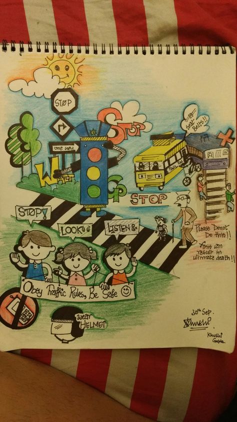 Traffic Awareness Poster Drawing, Traffic Rules Drawing, Road Safety Painting, Traffic Safety Drawing, Traffic Awareness Drawing, Traffic Rules Poster Drawing, Traffic Safety Posters Drawing, Traffic Rules Poster, Road Safety Poster Drawing