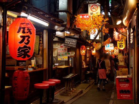 Tokyo Bucket List, Places In Tokyo, Japanese Bar, Instagram Places, Small Restaurants, Tokyo Bay, Tokyo Skytree, Tokyo Night, Tourist Sites