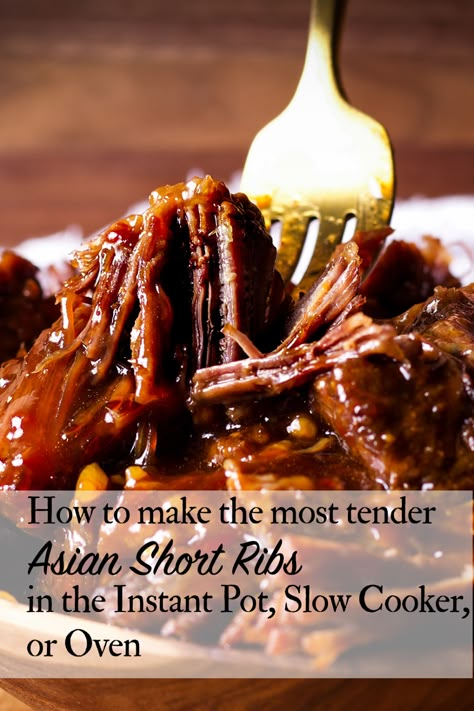 Short Ribs Instant Pot, Short Rib Recipes Crockpot, Short Ribs Crock Pot, Best Short Rib Recipe, Short Rib Recipes Oven, Asian Short Ribs, Ribs Instant Pot, Pork Short Ribs, Boneless Beef Ribs