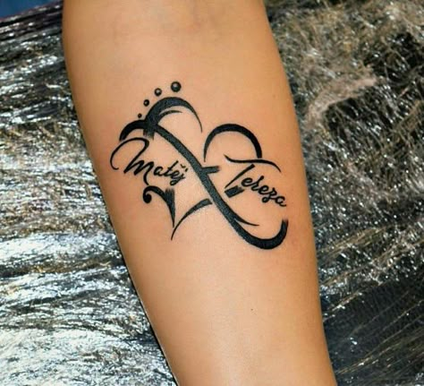 Infinity And Heart Tattoo Design, Hearts With Names Tattoos, Mimi Tattoo Ideas, Two Name Tattoo Ideas, Infinity Heart Tattoo, Mom Of Two Tattoo, Family Heart Tattoos, Infinity Name Tattoo, Couple Name Tattoos