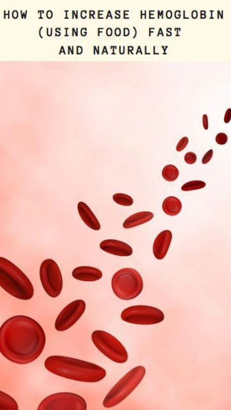 The right amount of hemoglobin level is important for ensuring the healthy functioning of all the body parts and there are natural ways to increase hemoglobin level, if an individual is suffering from low hemoglobin count in blood.Read more.. #hemoglobin,#importanceofhemoglobin,#howtoincreasehemoglobin. Low Hemoglobin, Hemoglobin Levels, Food Fast, Red Blood, Red Blood Cells, Blood Cells, Flexibility Workout, Lose 20 Pounds, Nutrition Recipes