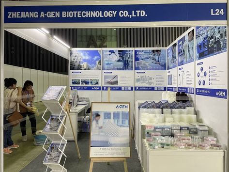 Medical Exhibition, Booth Designs, Pharmaceutical Manufacturing, Booth Backdrops, Exhibition Booth Design, Medical Laboratory, Chemical Industry, Exhibition Booth, Medical Research