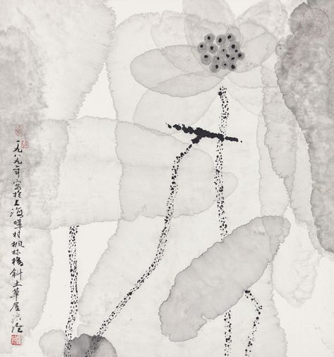 CHEN JIALING (B. 1937) | Lotus | Christie's Chen Jialing Chinese Art, Chinese Graphic, Hand Painted Fabric, Face Illustration, Chinese Ink, China Art, Sumi E, Global Art, Chinese Painting