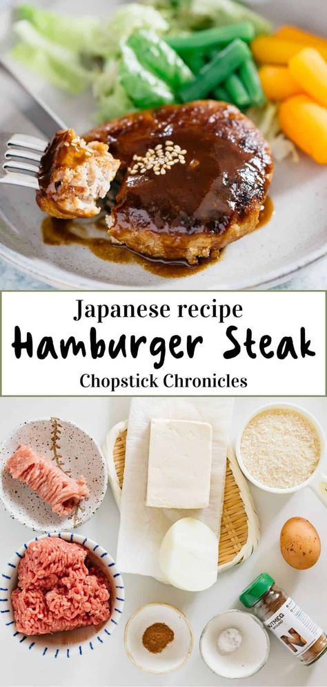 This Japanese hamburger steak is the softest, juicy, and tender hamburger you will ever have. It’s all because of my secret ingredients and techniques to make it super soft and so delicious. Serve it with your favourite sauce and vegetables and you have yourself a fantastic meal. It’s great for dinner or lunch and maintains its softness and tasty flavour even as leftovers. #hamburgersteak #Japanesehamburger #hamburger #Japaneseburger Air Fryer Recipes Hamburger, Japanese Hamburger Steak, Japanese Hamburger, Hamburger Steak Recipes, Japanese Side Dish, Hamburger Cake, Pumpkin Salad, Salisbury Steak Recipes, Japanese Street Food