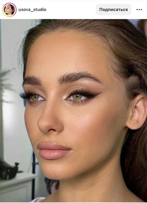 Brown Subtle Smokey Eye, Chocolate Brown Smokey Eye, Small Wing Makeup, Brown Soft Smokey Eye, Bridemaids Makeup Simple Brown Eyes, Neutral Fall Makeup, First Day Of Work Makeup, Charlotte Tilbury Makeup Look Wedding, Mother Of The Bride Makeup Looks