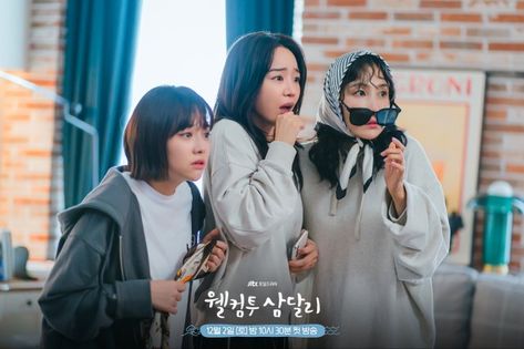 👉 🔗 Read: https://www.hancinema.net/photos-new-stills-added-for-the-upcoming-korean-drama-welcome-to-samdal-ri-173250.html #kdrama #KoreanDrama #Korea #Korean Seo Dae Young, Shin Hye Sun, Kang Mina, Kim Ah Young, My Moon And Stars, Shin Hye-sun, Sung Kyung, Park Bo Young, Song Hye Kyo