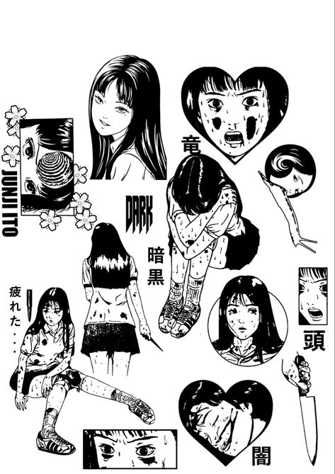 Junjo ito, anime,Japanese tattoo ideas Japanese Horror, Tattoo Flash Sheet, Doodle Tattoo, Creepy Tattoos, Japon Illustration, Tattoo Flash Art, Dope Tattoos, Flash Art, Anime Tattoos