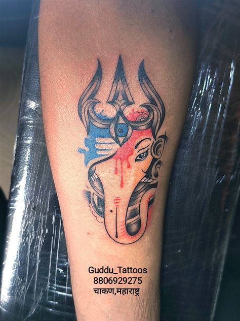 Ganapati tattoo designs Ganapati Tattoo, Trishul Tattoo, Ganesha Tattoo, Shiva Tattoo Design, Shiva Tattoo, Ganesha, Shiva, Tattoo Design, Tattoo Designs