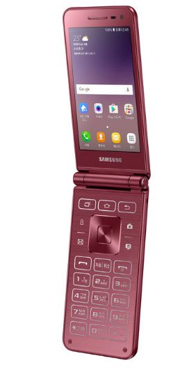 flip phone pink Motorola Flip Phone, 2000s Phone, Home Meditation Space, Flip Phone Aesthetic, Samsung Pink, Samsung Gadgets, Flip Cell Phones, Y2k Phone, Motorola Razr