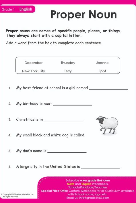 In this Proper noun worksheet for Grade 1, children will add a word from the box having proper nouns to complete the sentence. Subscribe to www.grade1to6.com for just $25 a year to get 6000 plus Maths and English worksheets for Grade 1 to Grade 6 #mathworksheets #schoolprincipals #englishworksheets Common Proper Nouns Worksheet 1st Grade, Nouns Worksheet 1st Grade, Zelda Language, Noun Worksheet For Grade 1, Reading Comprehension Passages Free, English Worksheets For Grade 1, Nouns For Kids, Common Nouns Worksheet, Reading Comprehension Grade 1