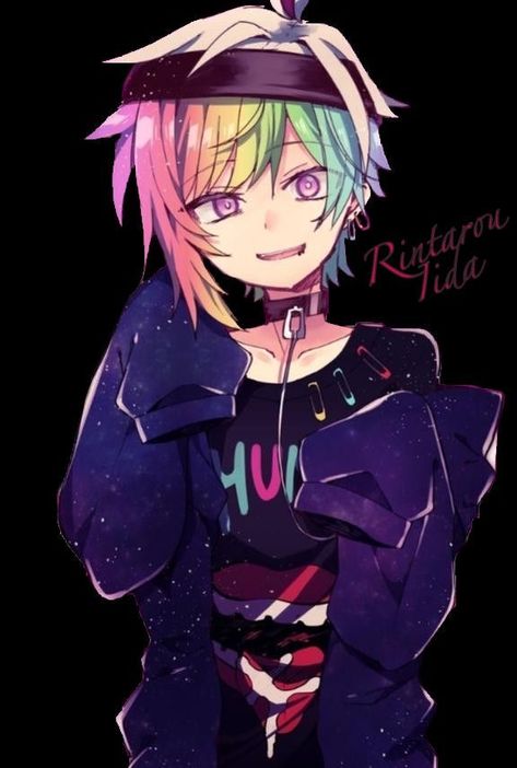 Rintarou Iida, The Wolf Game, Wolf Game, Regard Animal, Dark Rainbow, Profile Art, Anime Boy Hair, Oc Stuff, Art Mignon