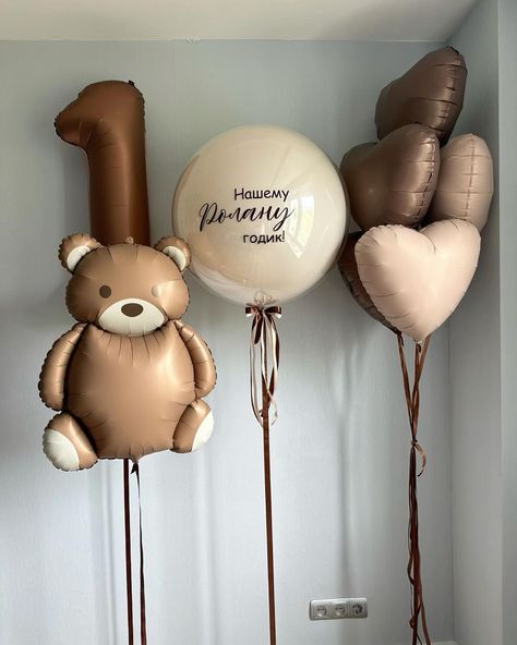 Transform your celebration with our adorable bear balloon decorations! Let’s make your special day unforgettable! 🐻. #BearBalloons #PartyDecor #CelebrateInStyle #BirthdayBalloons #BabyShowerDecor #WeddingDecor Teddy Bear Birthday Decorations, Half Birthday Cakes, Bear Balloon, Simple Birthday Party, Baby Birthday Decorations, Teddy Bear Birthday, 1st Birthday Decorations, First Birthday Themes, Birthday Party Balloon