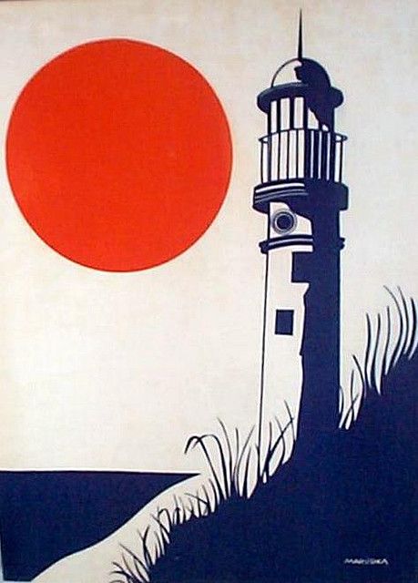 Marushka - blue lighthouse with orange sun via Flickr Marushka Prints, Arte Peculiar, Lighthouse Painting, Lino Art, Linocut Art, Screenprinting, Lino Print, Linoleum, Linocut Prints