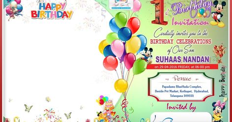 SRKGRAPHIKS Birthday Psd Free Download, Birthday Invitation Card Design, Create Birthday Invitations, Happy Birthday Invitation Card, Birthday Card Template Free, Birthday Banner Template, Flex Banner Design, Birthday Invitation Card Template, Flex Banner