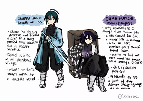 Demon Slayer Au, All My Friends Are Dead, Kokichi Ouma, Au Ideas, Danganronpa 1, Danganronpa Memes, Evil Anime, Trigger Happy Havoc, Fandom Crossover