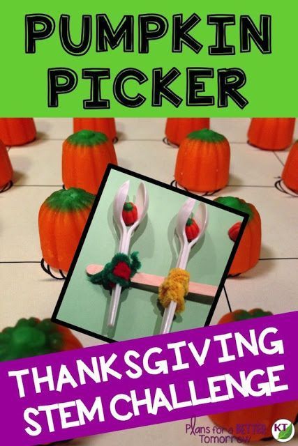 Pumpkin Harvesting, Thanksgiving Challenge, Halloween Stem Challenge, Makerspace Activities, Fall Homeschool, Fall Stem Activities, Preschool Steam, Thanksgiving Stem, Stem Bins