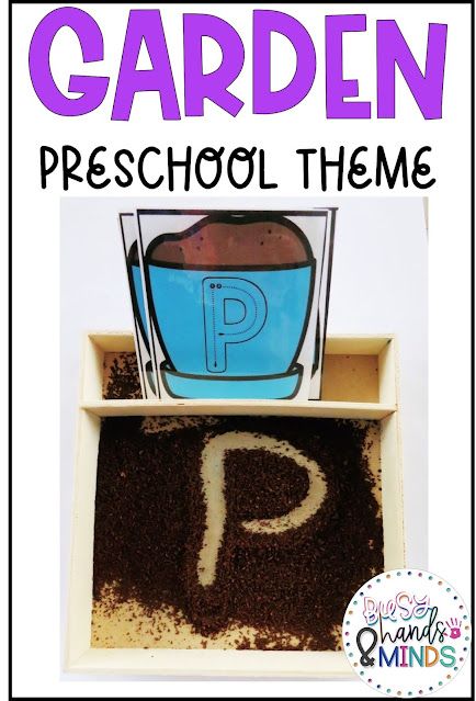 Garden Preschool Theme | Busy Hands and Minds Garden Preschool Theme, Garden Preschool, Writing Center Preschool, Plant Lessons, Literacy Activities Preschool, Garden Unit, Preschool Garden, Dramatic Play Preschool, Plant Study