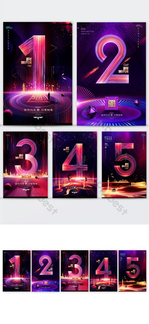 high end colorful new year's eve countdown series poster Countdown Poster Design, New Year's Eve Background, Countdown Design, Countdown Poster, Year End Party, Event Countdown, School Countdown, New Year's Eve Countdown, Year End Sale