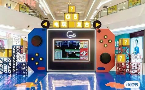 Mall Games, Gaming Booth, Kid Playground, Hermes Window, Game Station, Game Booth, Event Booth, Arcade Video Games, Event Stage